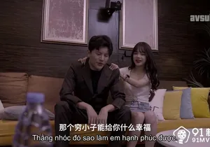 Em người yêu địt nhau nhân tình để được dấn thân vào showbiz vietsub